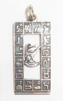 import placeholder for 6323
