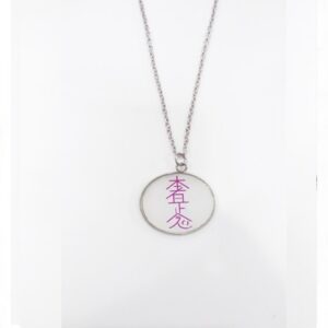 import placeholder for 7573