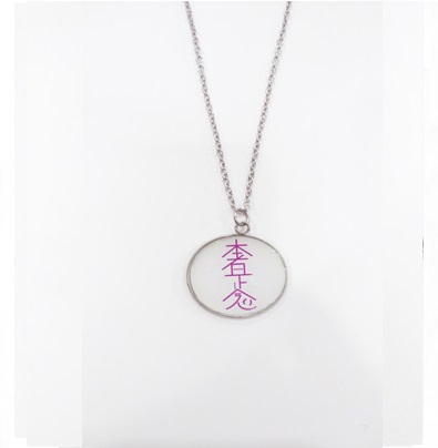 import placeholder for 7573