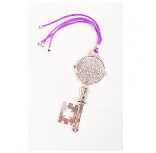 protector hogar llave san benito