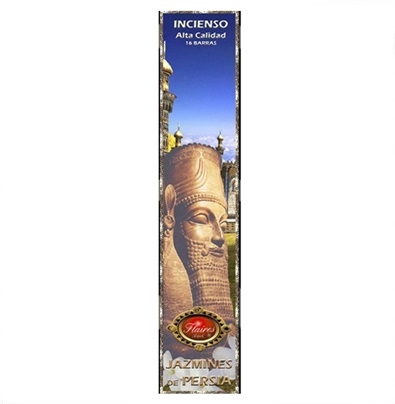 import placeholder for 8204
