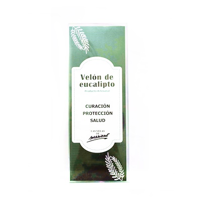 import placeholder for 11671